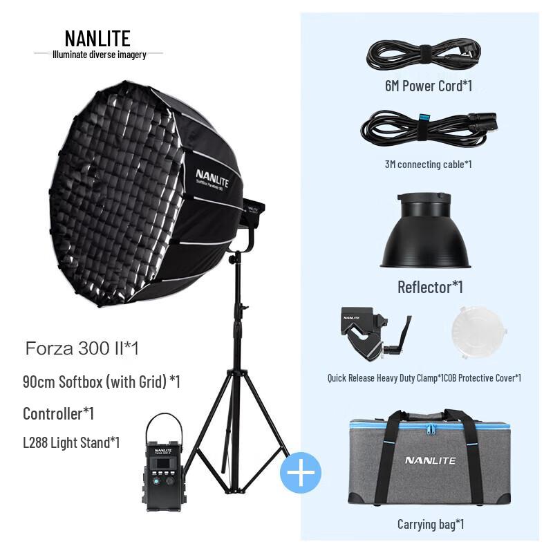NANLITE Forza 300 II LED Monochromatic Video Light Forza 300 II Monochromatic