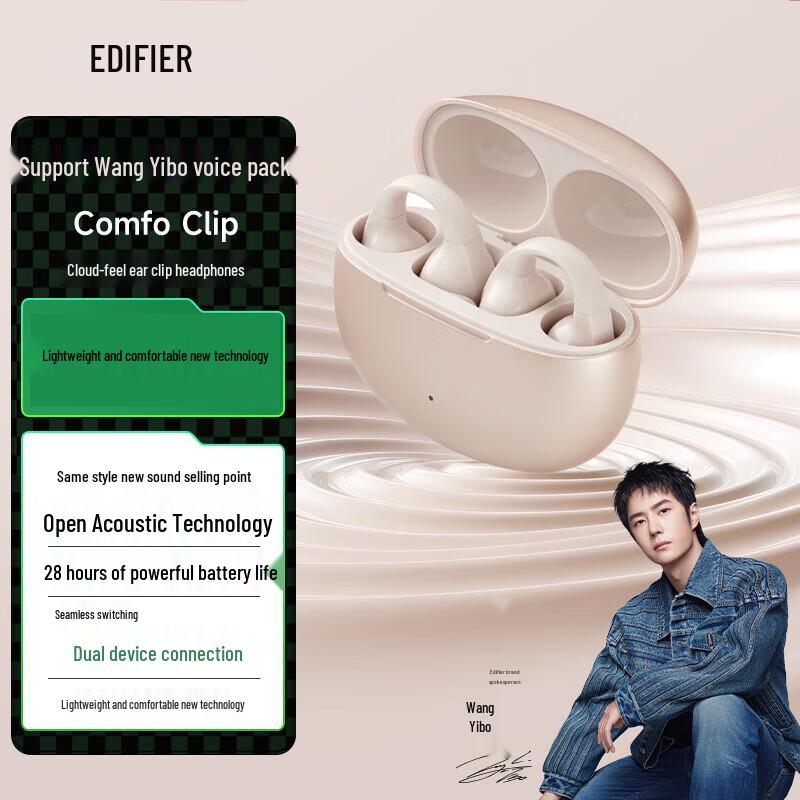 Edifier Comfo Clip Open-Ear Bluetooth Headset