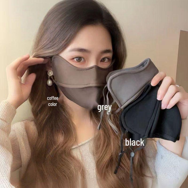 5D atmungsaktive Radsportmaske mit Augen- und Nasenschutz, winddicht & staubdicht für Damen und Herren - Herbst/Winter