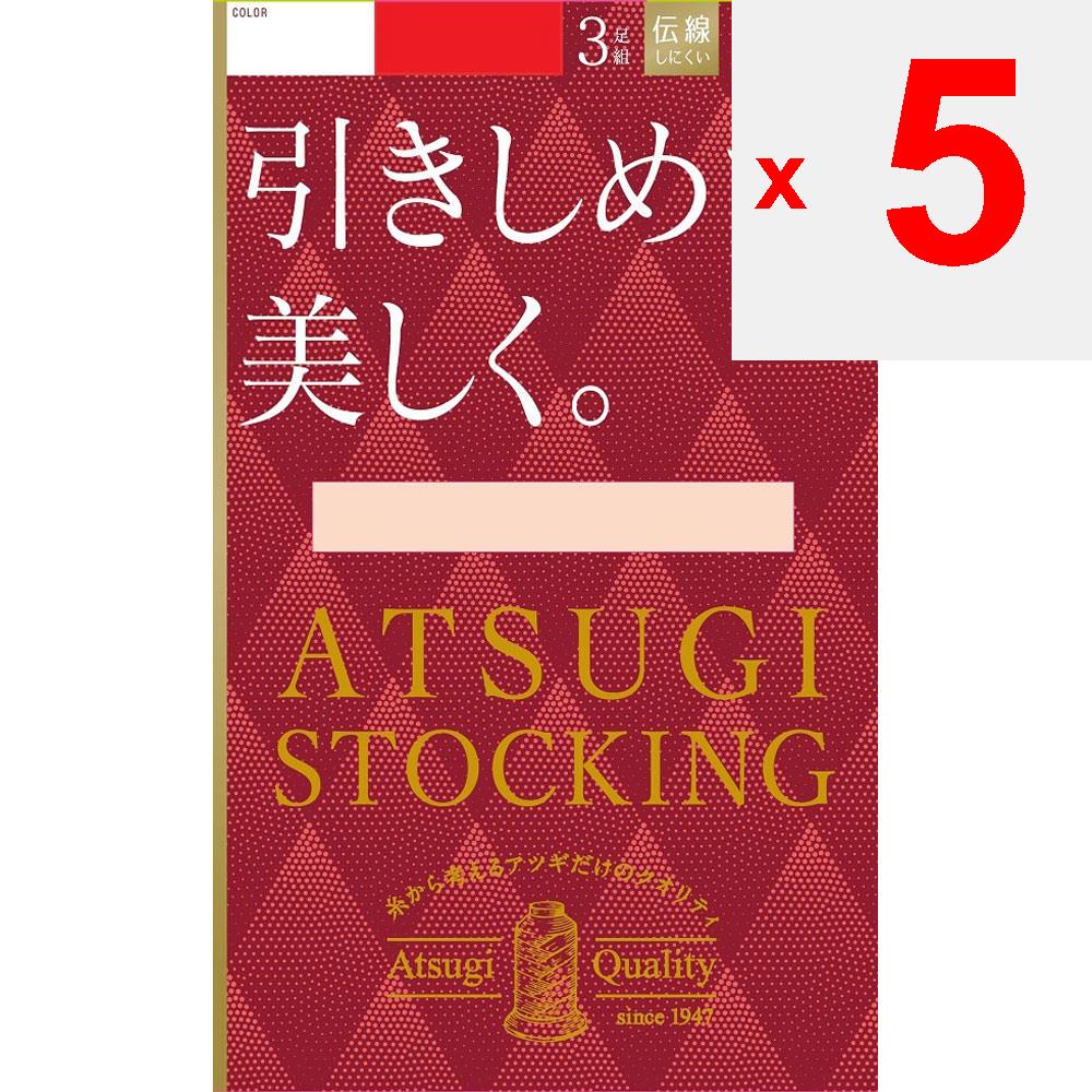 ATSUGI Stockings Stockings Pull Up Beautifully 3-Pair Set LLL Nudie BE Stocking Bundles Material] Nylon, Polyurethane Stocking Bundles