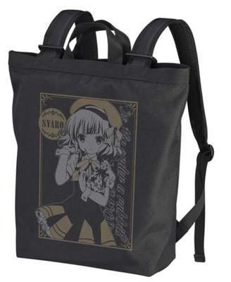 Cospa Is the Order a BLOOM Sharo 2way Backpack BLOOM BLACK H44 X W30 X D14cm Rabbit? Ver. Approx.