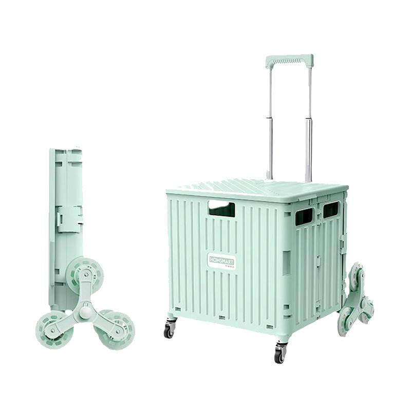 Hongtu Lightweight Folding Shopping Trolley