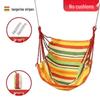 Indoor Hanging Chair Swing for Students – Children's Bedroom Door Frame Hammock, Dormitory Swing, or Courtyard Cradle Seat