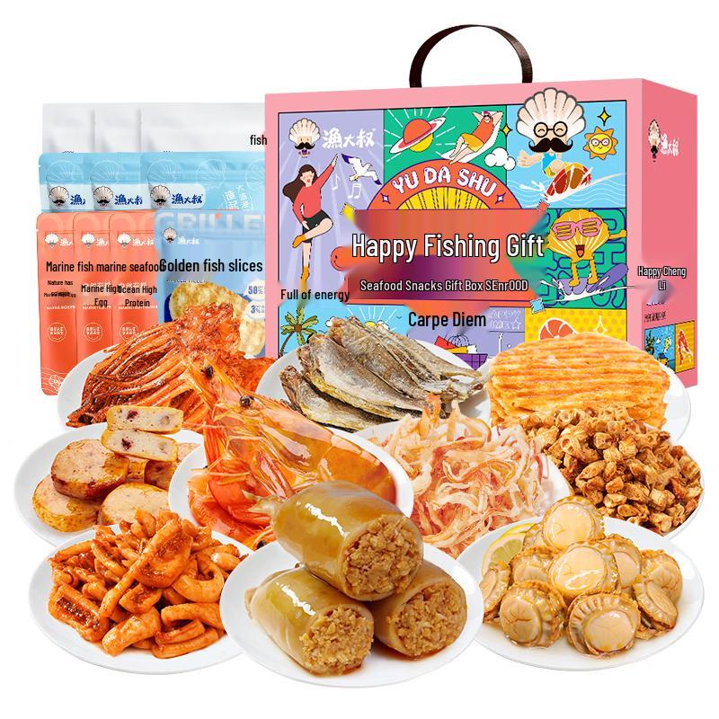 Yu Dashu Seafood Snack Gift Box