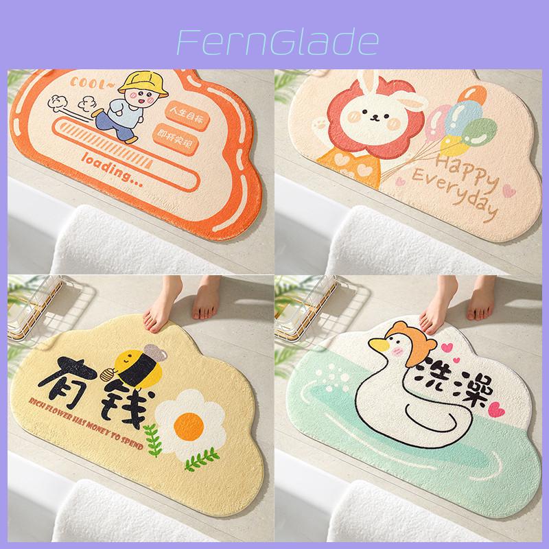 Luxurious Polyester Fiber Bathroom Mat With Non-slip Design And High Absorbency