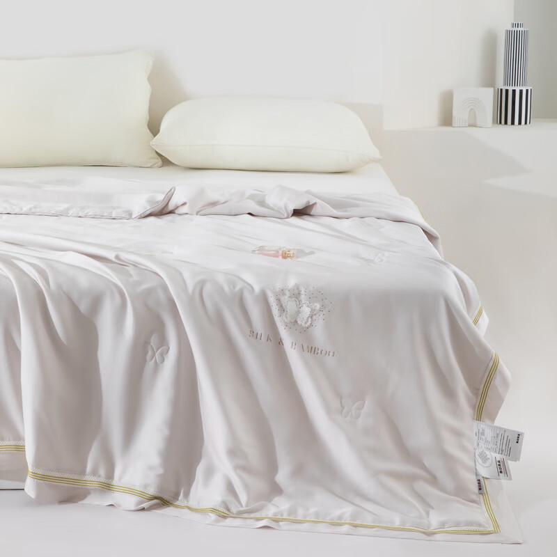 

Muji Washable Cooling Quilt