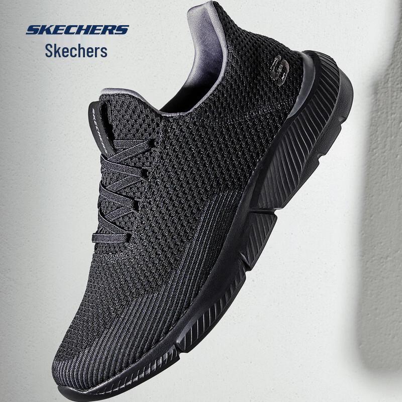 Skechers Men's Slip-On Breathable Casual Walking Sneakers