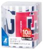 Shinwa Sokutei Rod Glass 10m Clear JIS 77296 Tape, Fiber, Wide, 120mm, Pack,