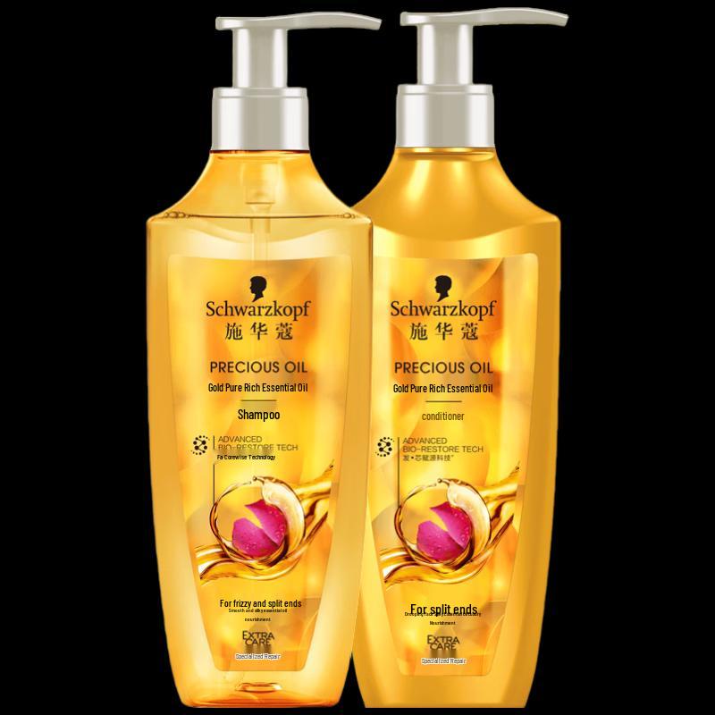 Schwarzkopf Gold Purity & Nourishment Hair Care Set