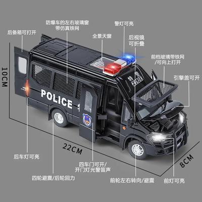 1:24 IVECO Polizeiauto Hohe Simulation Druckguss Metalllegierung Modellauto Ton Licht Rückzieher Sammlung Kinderspielzeug Geschenke