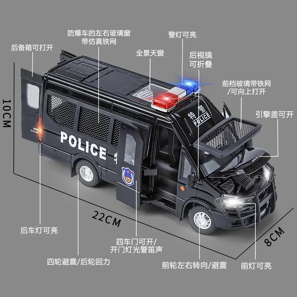 1:24 IVECO Police Car High Simulation Diecast Metal Alloy Model Car Sound Light Pull Back Collection Kids Toy Gifts