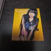[USED] AFTERSCHOOL HEAVEN ORANGE CARAMEL Gentle Devil