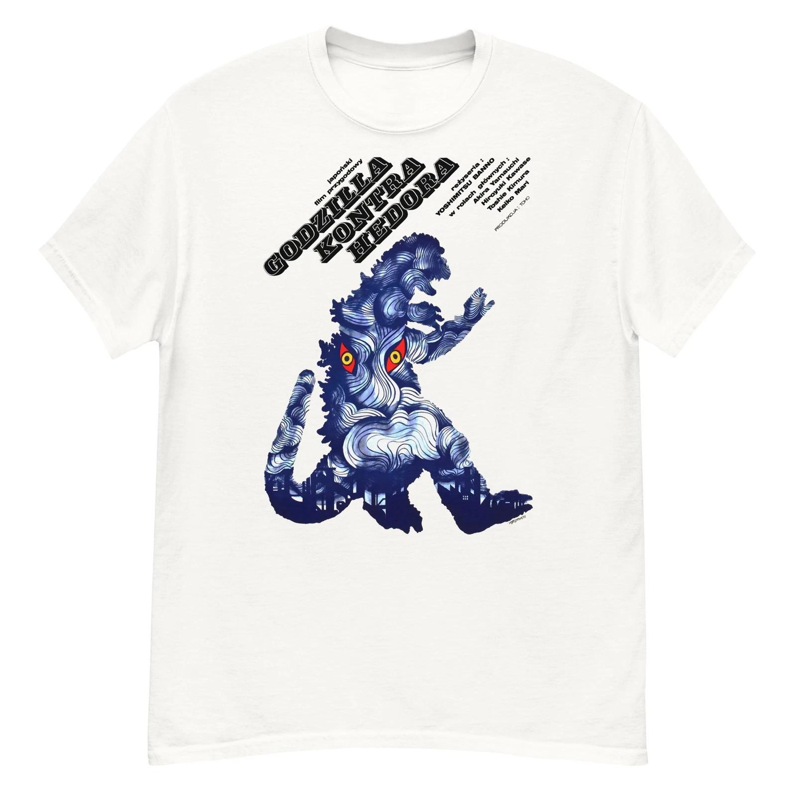 Godzilla vs. the Smog Monster cult kaiju Polish poster art t-shirt 3XL