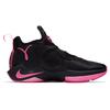 New Nike LeBron Soldier 14 Ep 'Kay Yow' DC2394-001