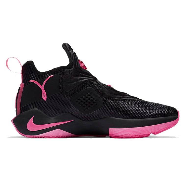 New Nike LeBron Soldier 14 Ep 'Kay Yow' DC2394-001