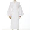[FAD-4U] Męskie Białe KimonoYukataBiały Szlafrok, 100% Bawełna, Jednolity Kolor, Biały i Czarny, Odpowiedni do Świątyń, dla Mnichów, dla Gentlemanów, Duże Rozmiary