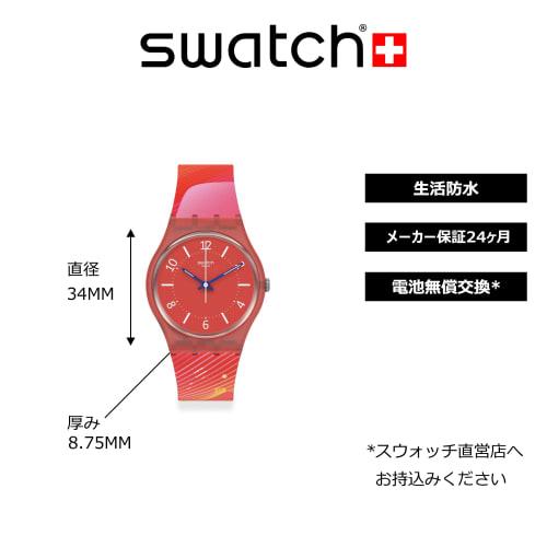 Swatch Gent SO28Z105 Red Watch