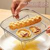 Air Fryer Rack Square Food Grade Square Stackable Air Fryer Mesh Basket For Oven Microwave Steamer Home Kitchen Bakery