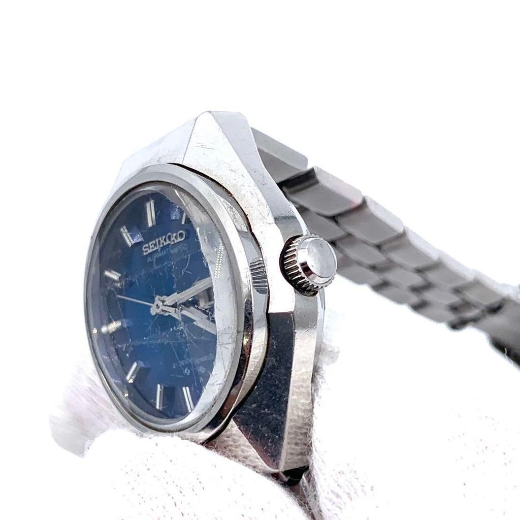 Used SEIKO Automatic Watch 2706-0250 Vintage Watch