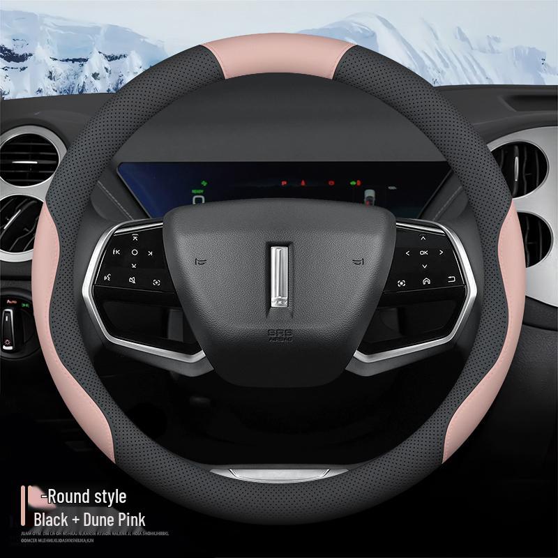 WEY Macchiato All-Season Universal Steering Wheel Cover - No-Sew Design for 2021 Models WEY Macchiato