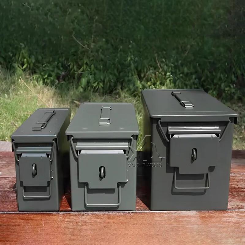 Rugged Portable Sealed Storage Box