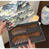 Walnut Wood Hair Comb, Walnut Wood Comb, Two-Pack Wood Hair Comb, Wooden Comb with Handle, Walnut Wide Tooth Curly Hair Comb, Hand Made Comb, Natural 