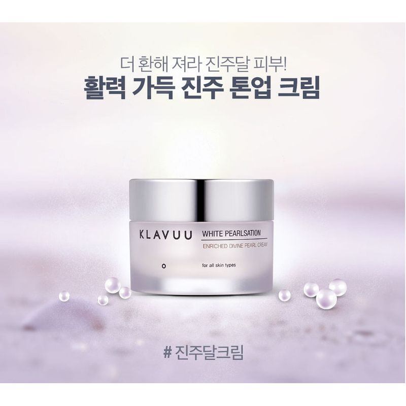 Klavuu White Pearlsation Enriched Divine Pearl Cream 50ml