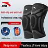 Anta Unisex Sports & Warmth Knee Brace with Compression