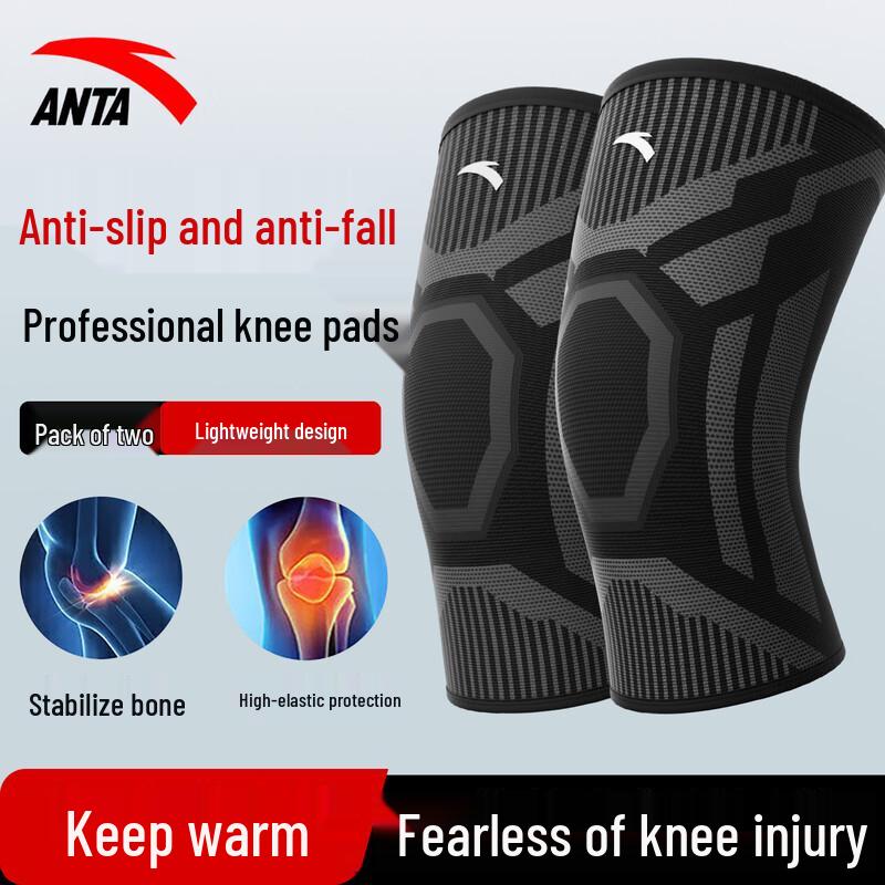 Anta Unisex Sports & Warmth Knee Brace with Compression