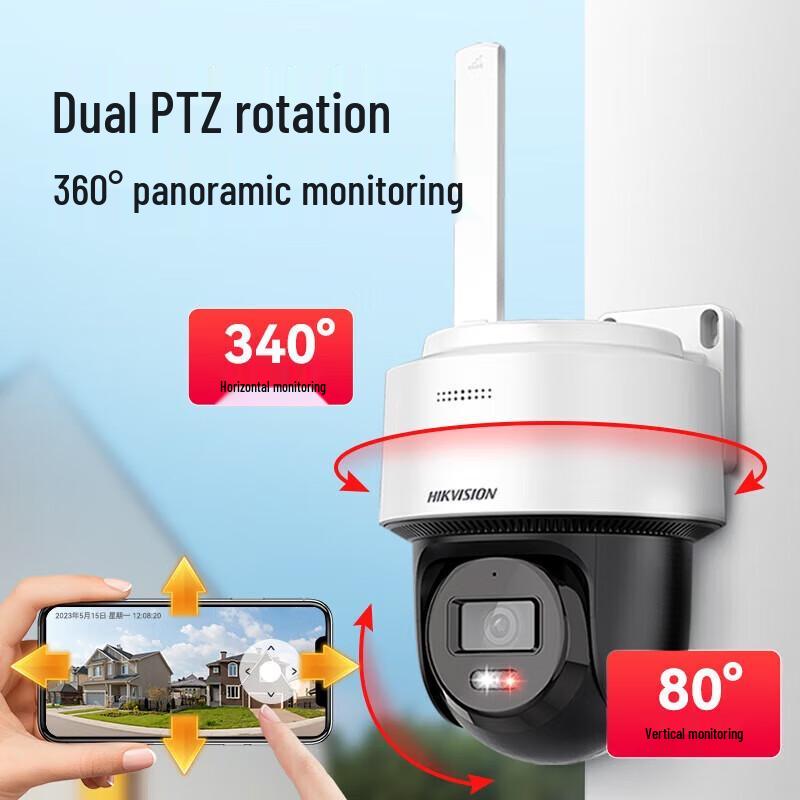 

Hikvision 4MP 4G Outdoor PTZ Security Camera