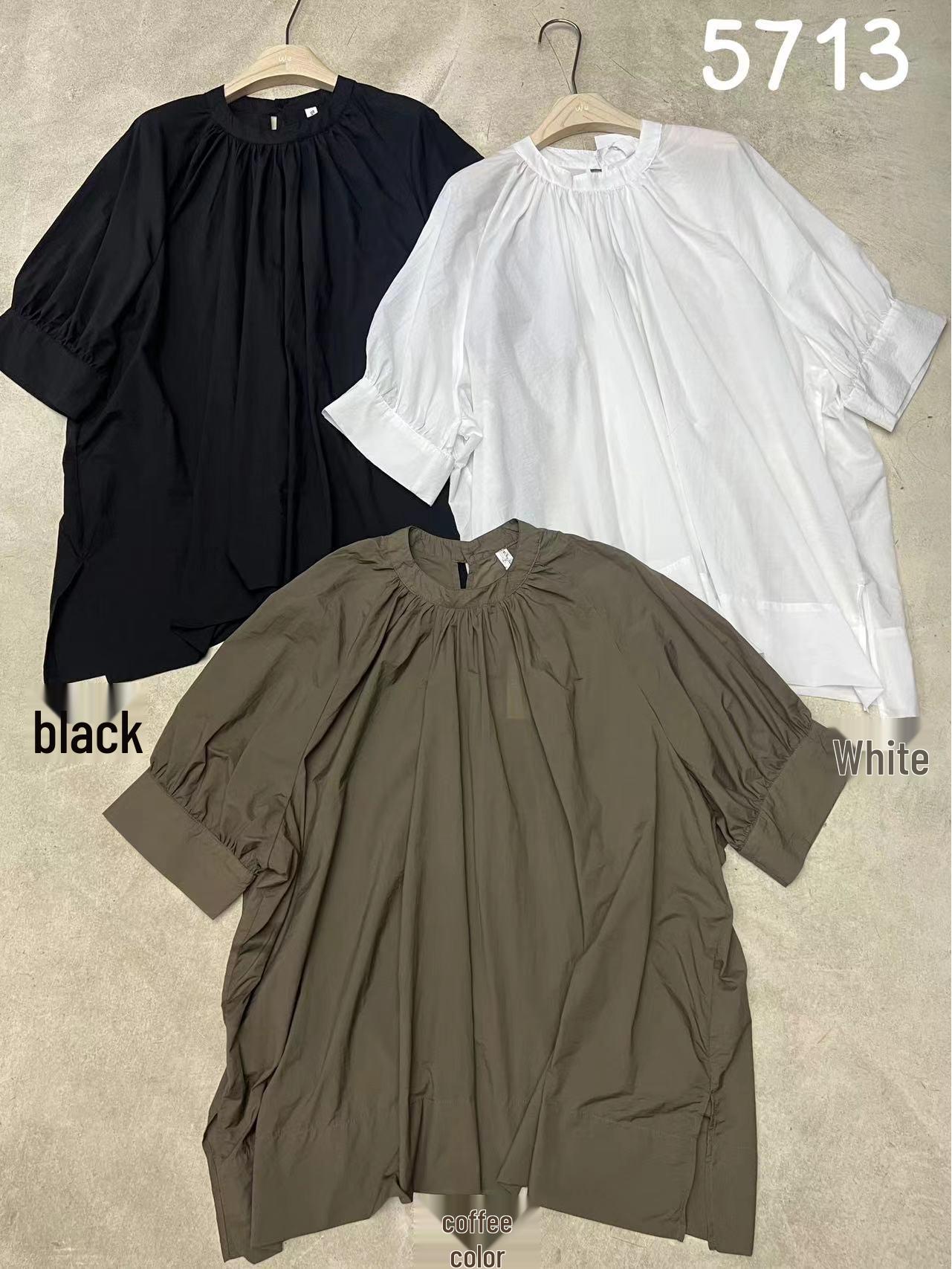 

WE Женская свободная футболка большого размера в корейском стиле на лето с коротким рукавом и круглым вырезом One Size кофейный