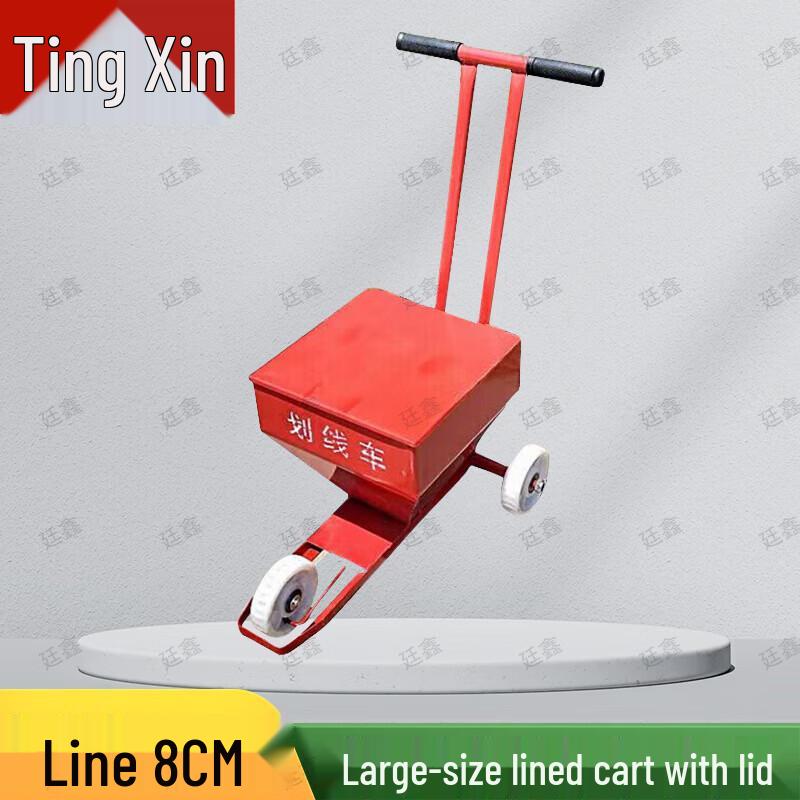 Line Marking Tool Cart