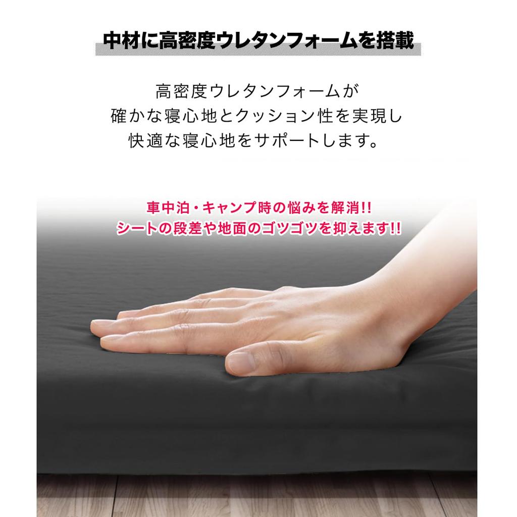 FIELDOOR Car Sleeping Mat with Pillow 5cm Thick [L SizeBrown] Automatic Inflating Mattress Connectable High Density Urethane Foam Large Valve Air Mat