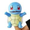 Pokemon Center Original Puppet Plush Toy Pupemon Squirtle