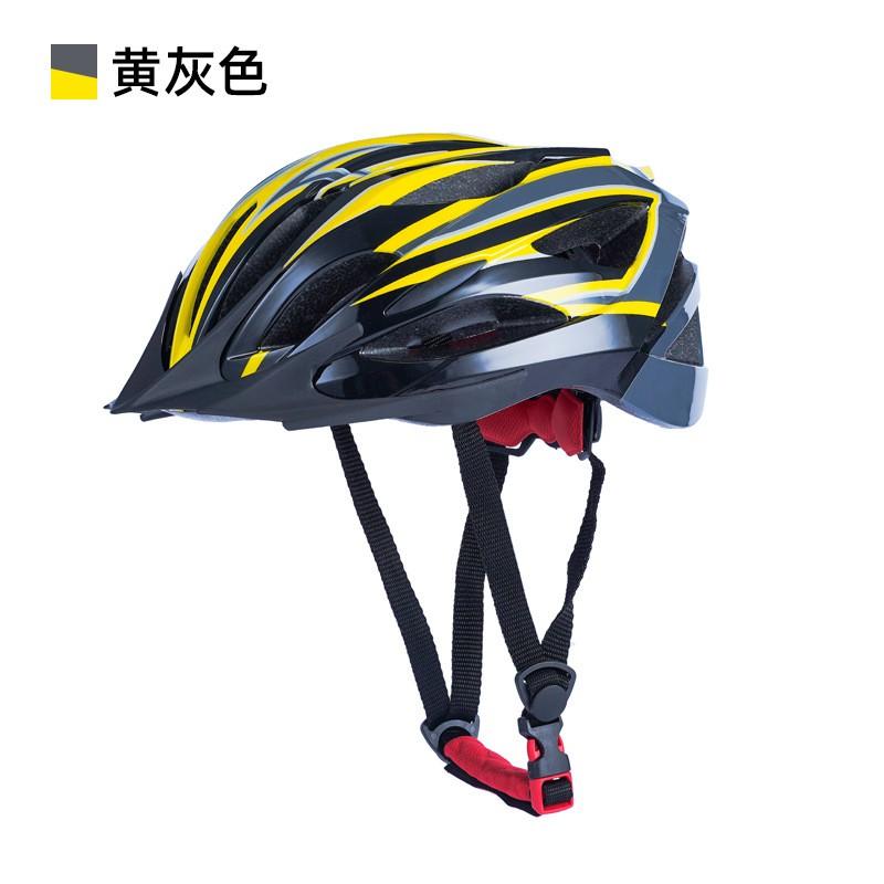 Unisex Bicycle Helmet Mountain Road Cycling Safety Gear PC Shell Lightweight Adjustable Fit