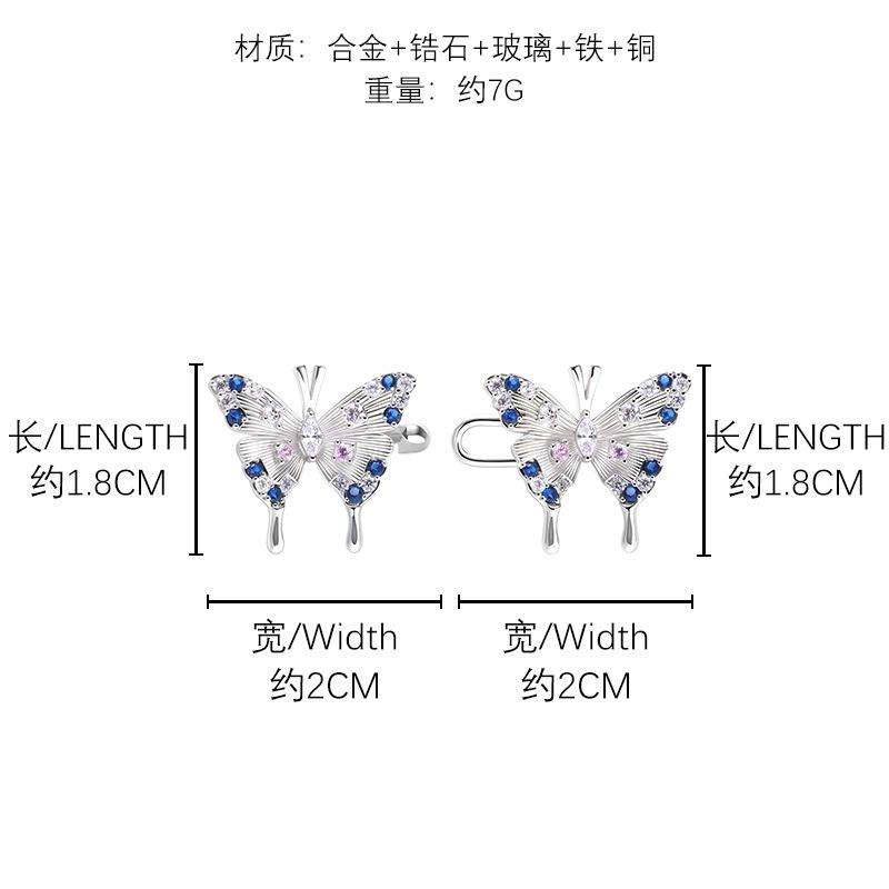 Color zircon butterfly waist buckle exquisite versatile waistband tightening artifact invisible pants elastic size adjustment buckle