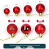 24-Pack Christmas Tree Ornaments: 3cm-4cm Electroplated Plastic Balls In Assorted Irregular Shapes