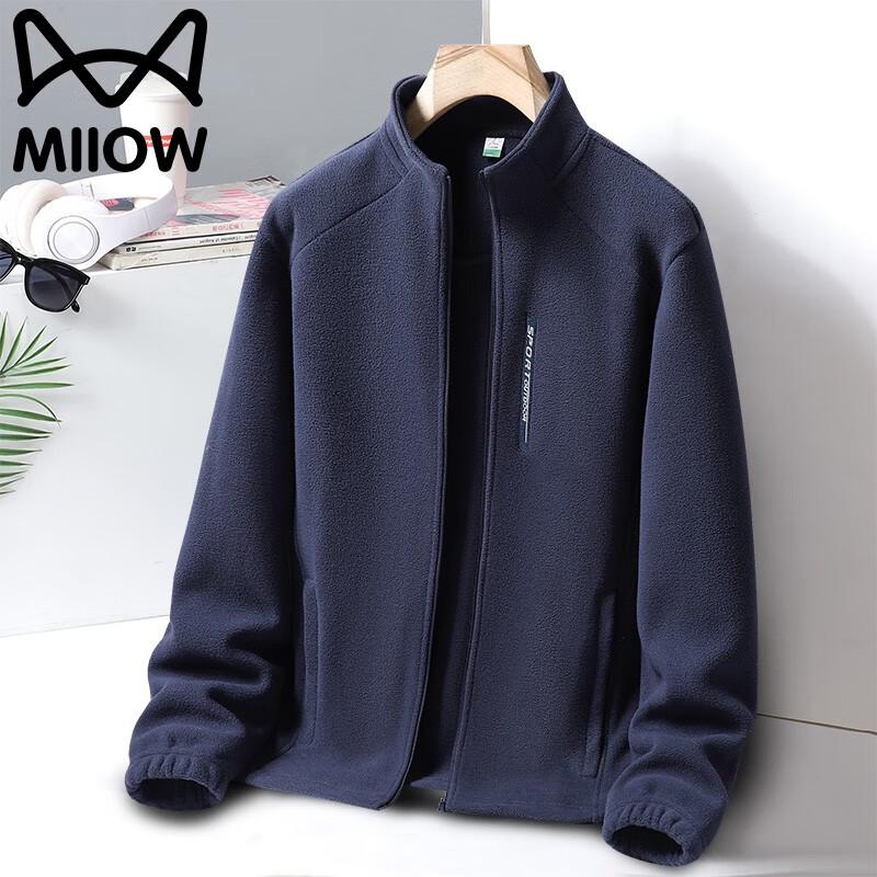 

Maoren Men s Casual Stand Collar Fleece Jacket 3XL