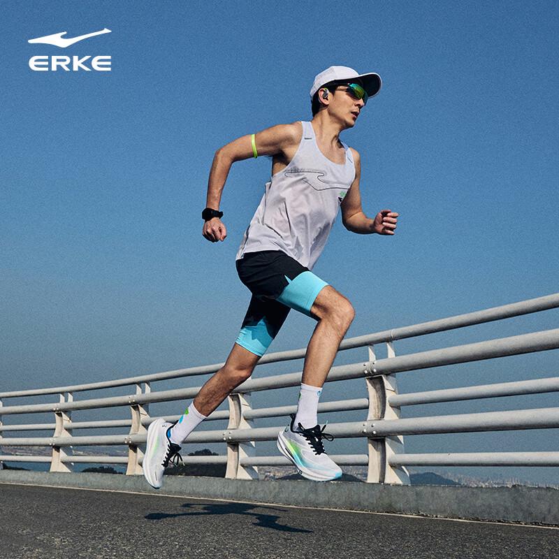 Erke Juechen 4 Men's Marathon Running Shoes