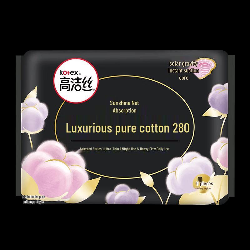 Kotex Soft & Absorbent Night Sanitary Pads