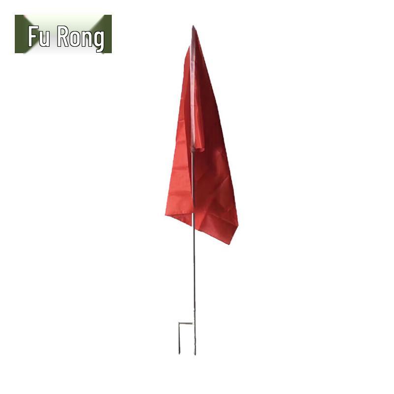 Furong Range Warning Flag