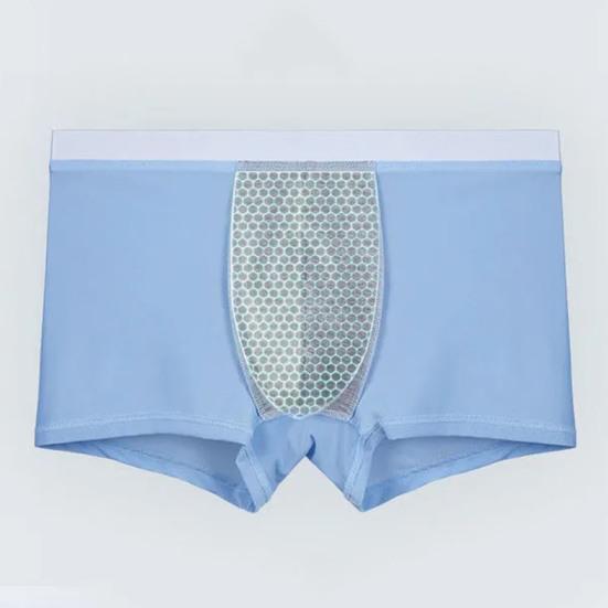 4Pcs U Convex Mid-rise Elastic Waistline Men Panties Smooth Ice Silk Seamless Shorts Briefs