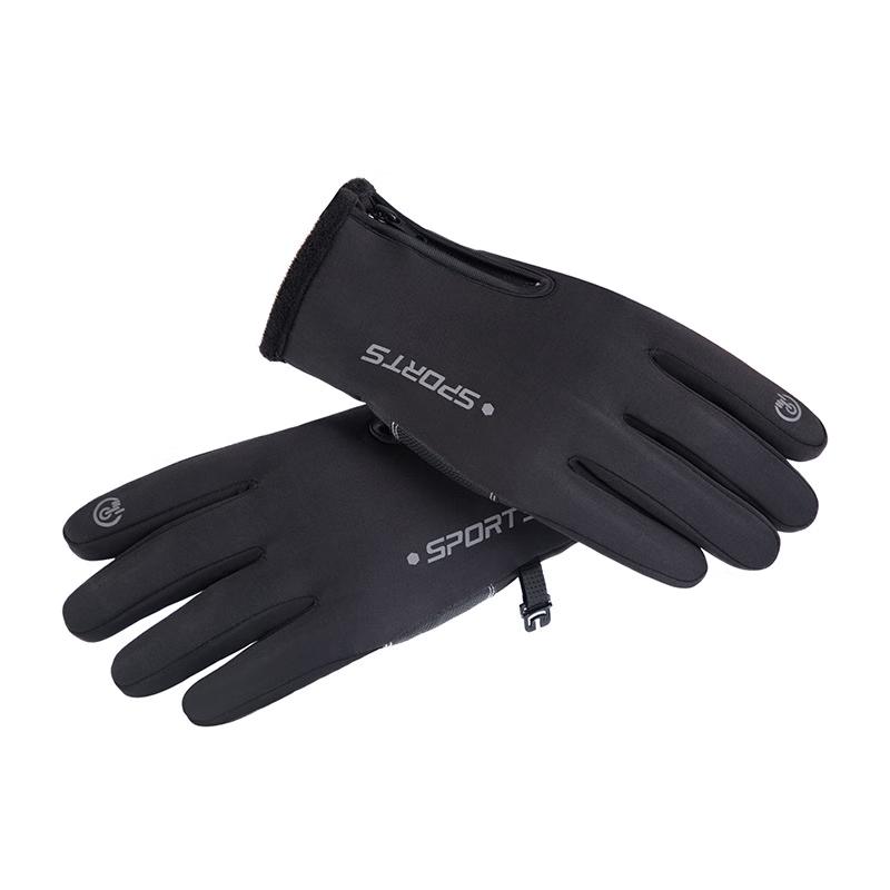 ZHENYUEQI Outdoor Windproof Warm Touchscreen Waterproof Gloves