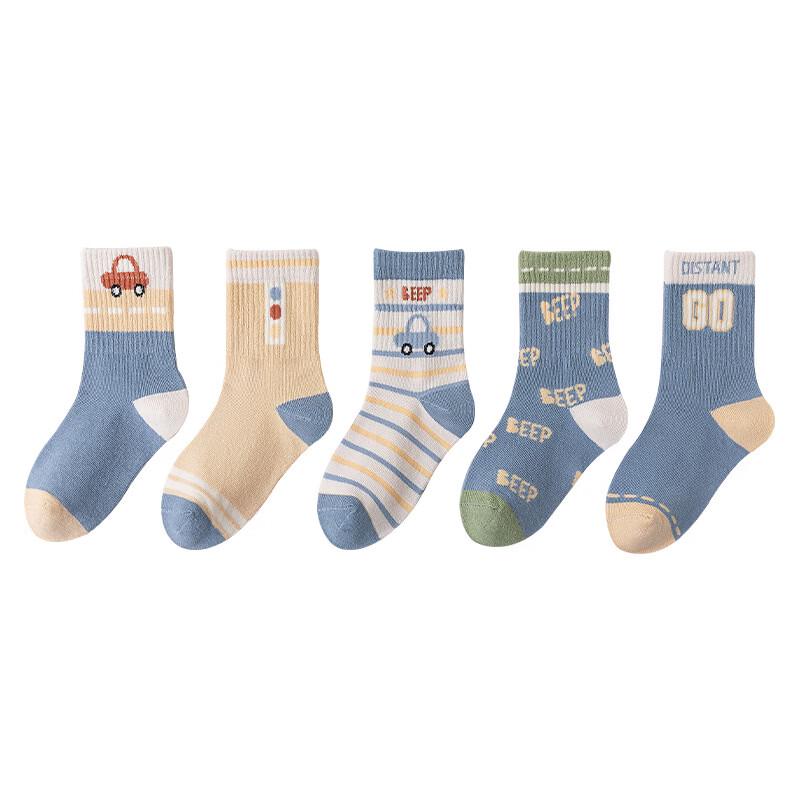 Meow Read Cartoon Mid-Calf Cotton Socks