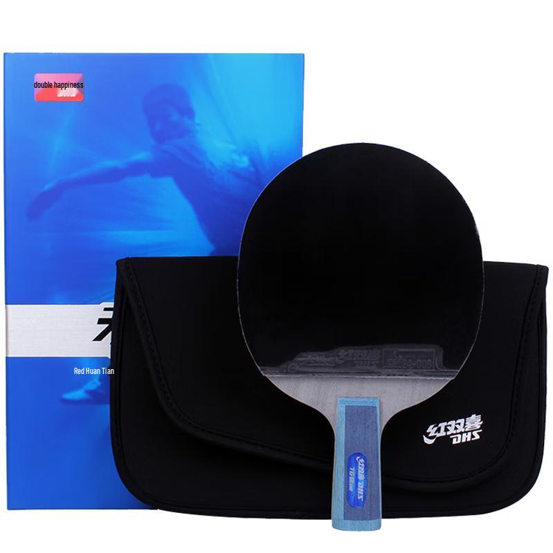 DHS Table Tennis Rackets