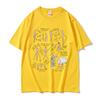 Ich mag dieses Rock T-Shirt nicht Lustiges Marcus The Worm Meme T-Shirt Unisex Damen Lässig Übergroß Vintage Baumwolle Kurzarm T-Shirts