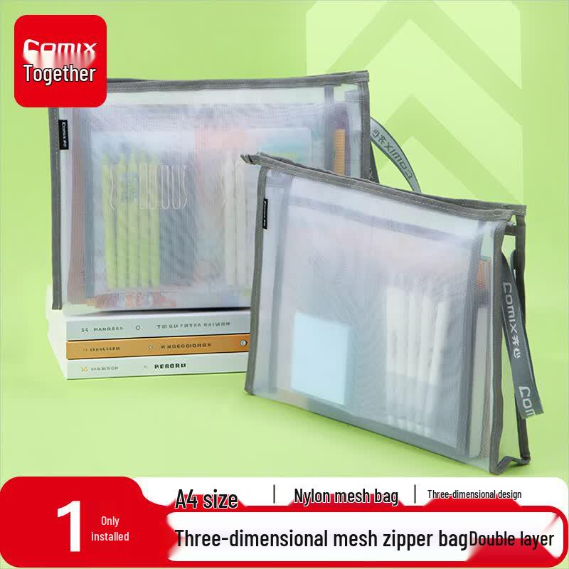 Comix Large Capacity Zipper Document Bag