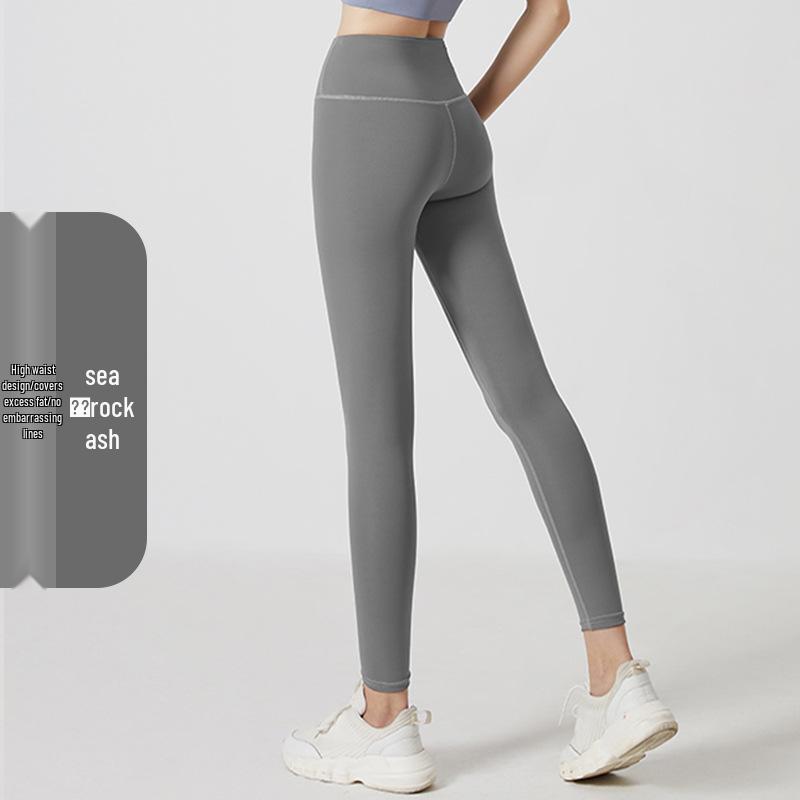 

High-Waist Peach Lift Yoga Pants with Tummy Control - Seamless Nude Feel XL