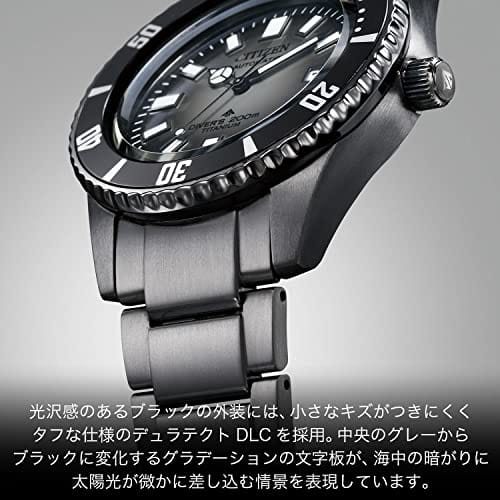 Citizen Promaster Mechanical Diver Watch, 200m Water Resistant, Black, NB6025-59H, Men's