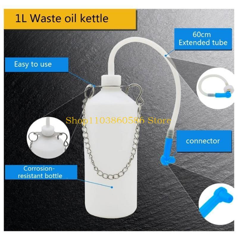 

242A Efficient Auto Brake Fluid Exchange Device ABS Botle for Quick Maintenance Work
